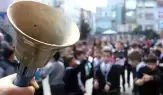 Sivas'ta Tatilin Son Bulmasıyla Öğrenciler Ders Başı Yapmaya Hazırlanıyor