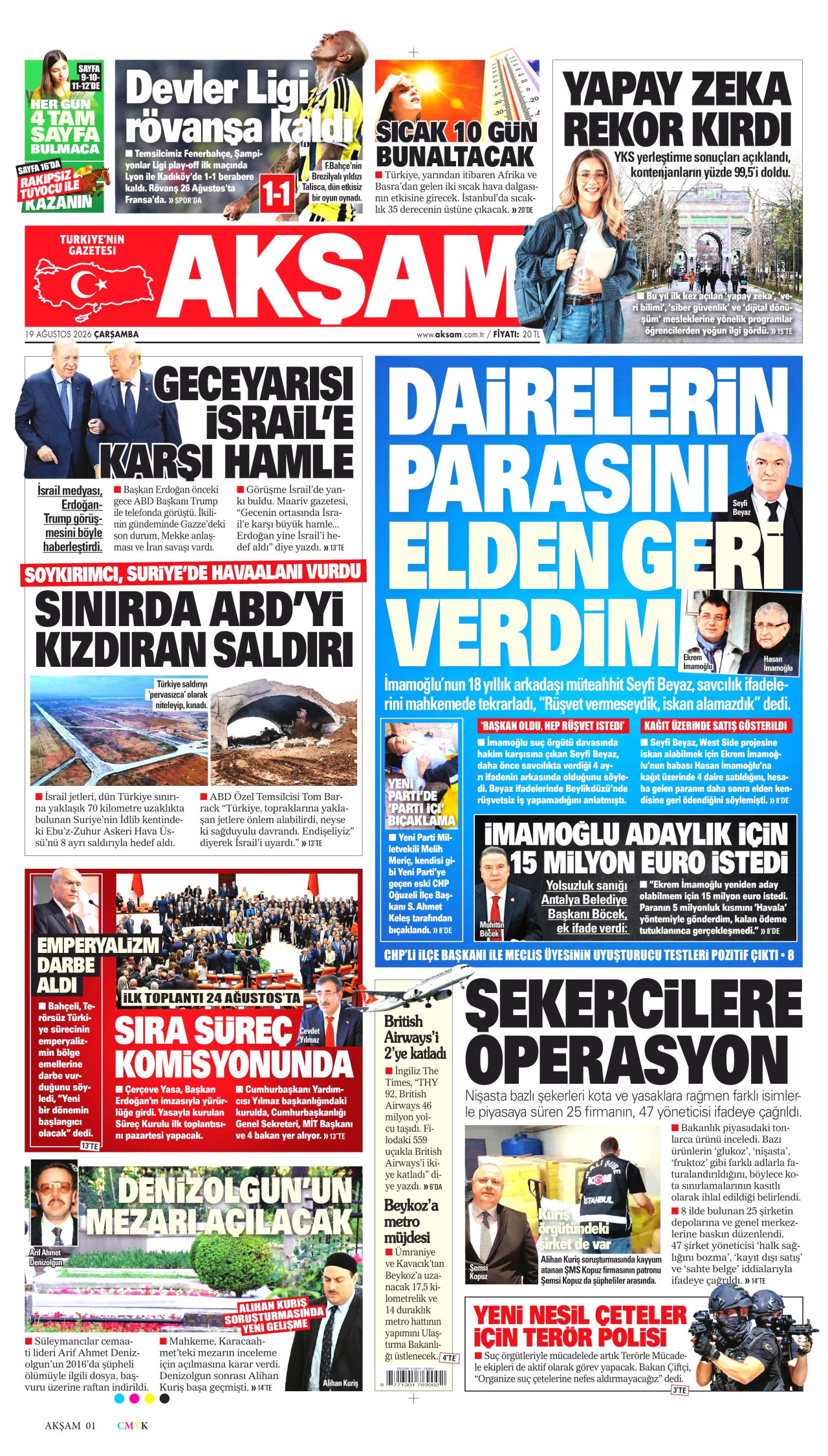gazete