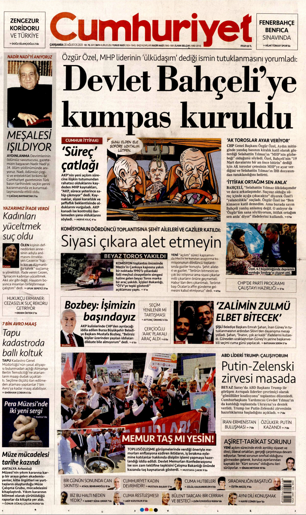 gazete