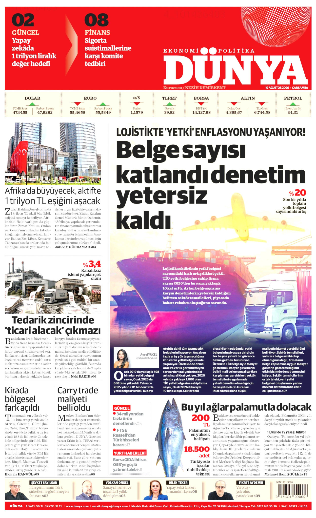gazete