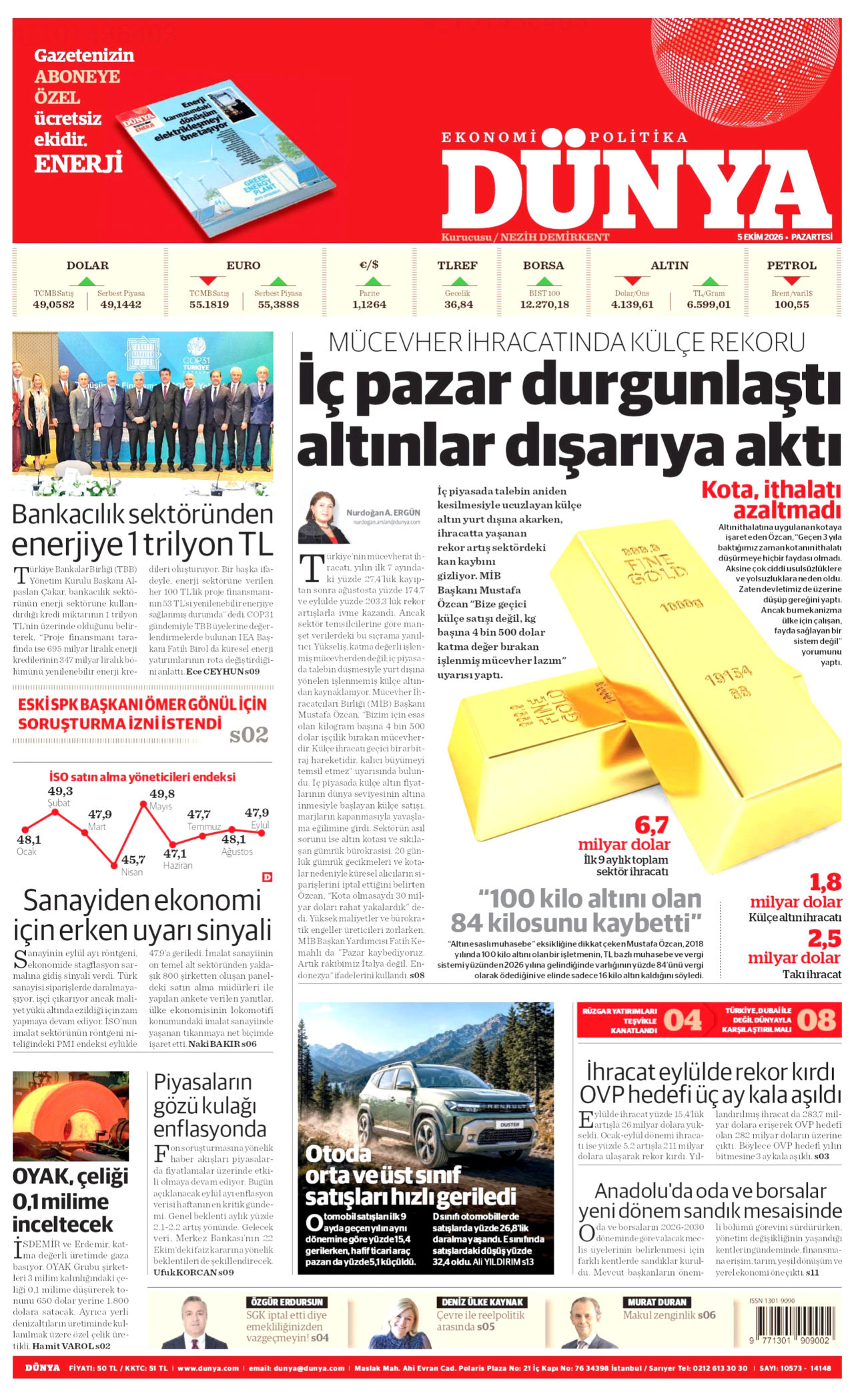 gazete