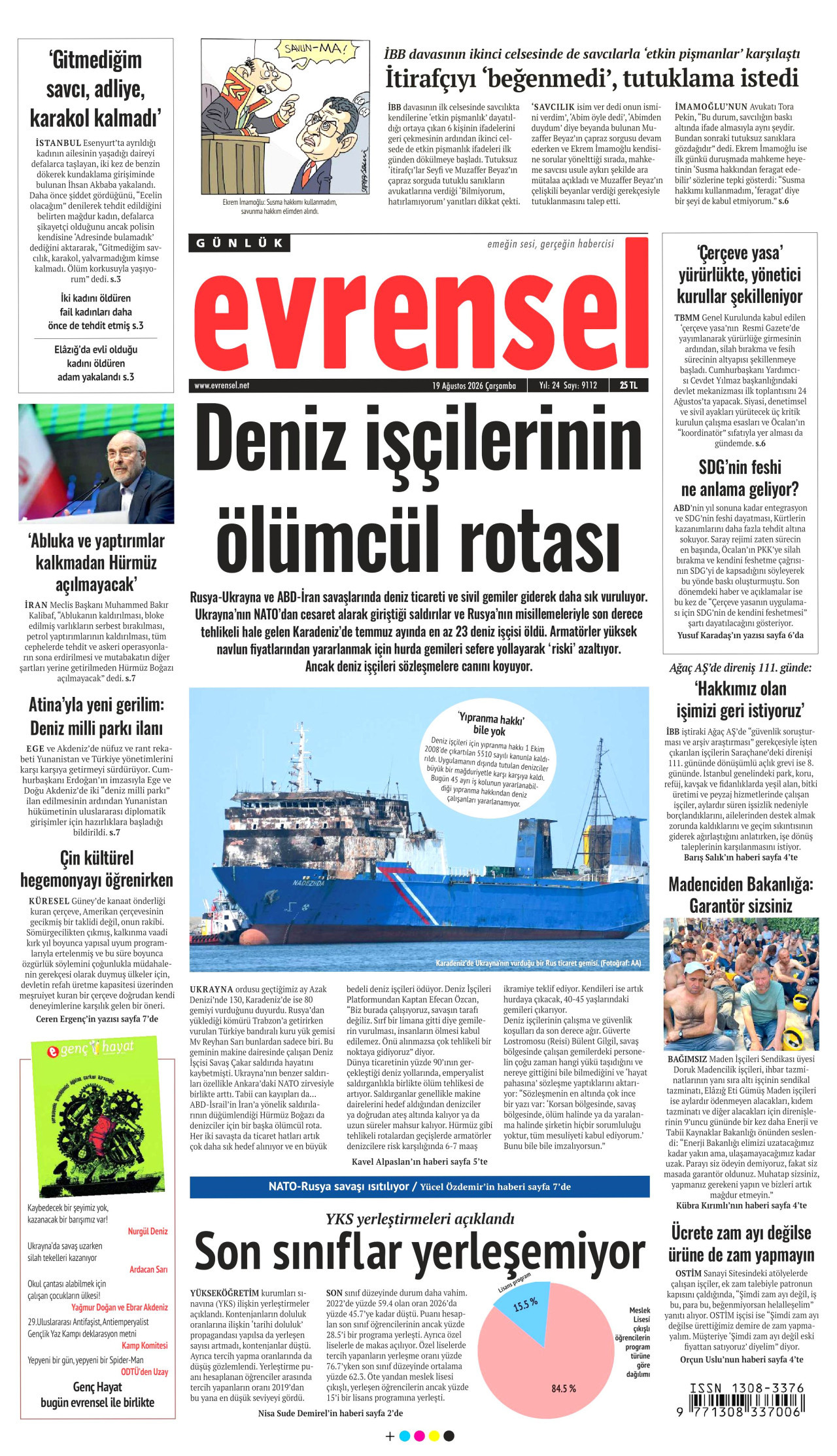 gazete