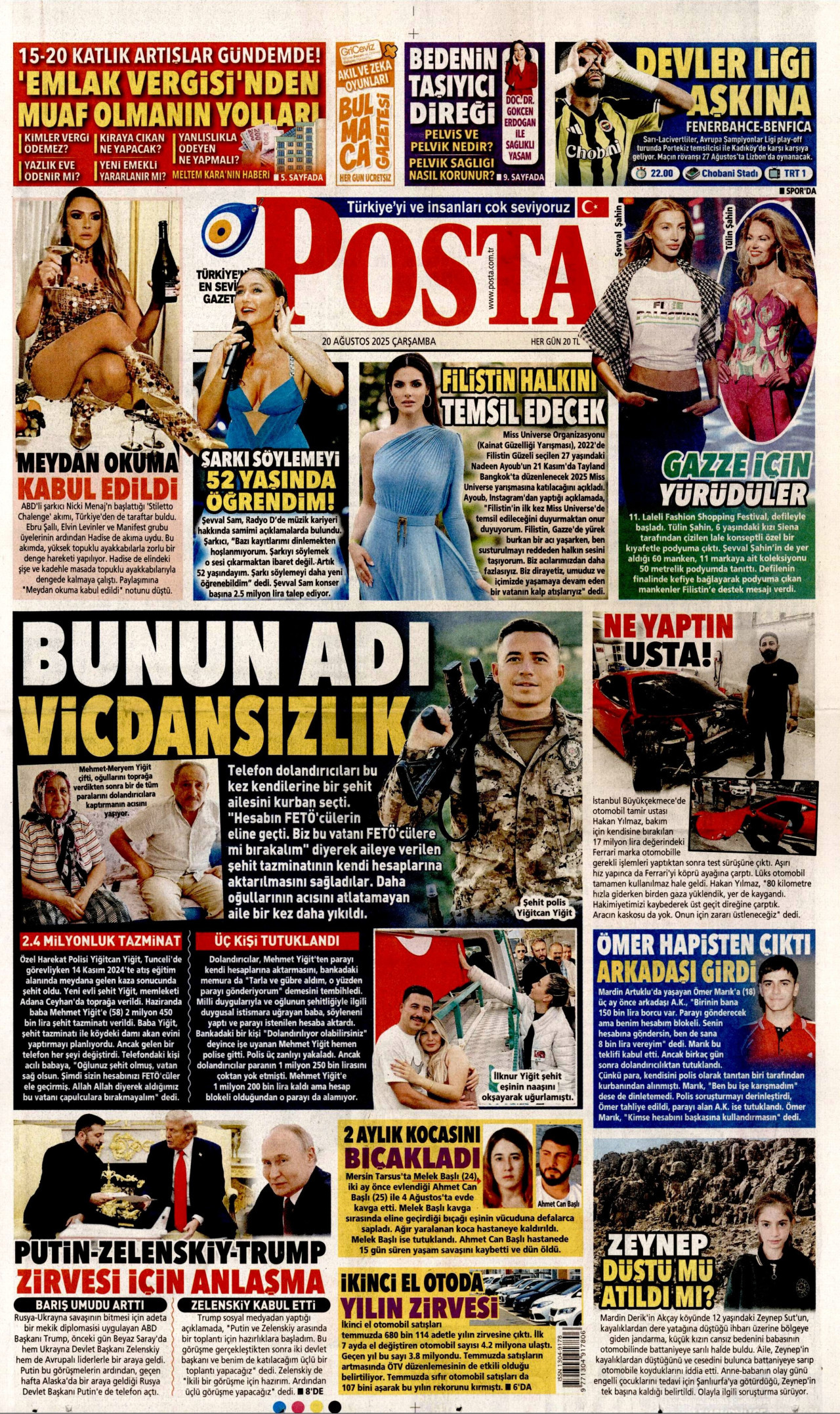gazete