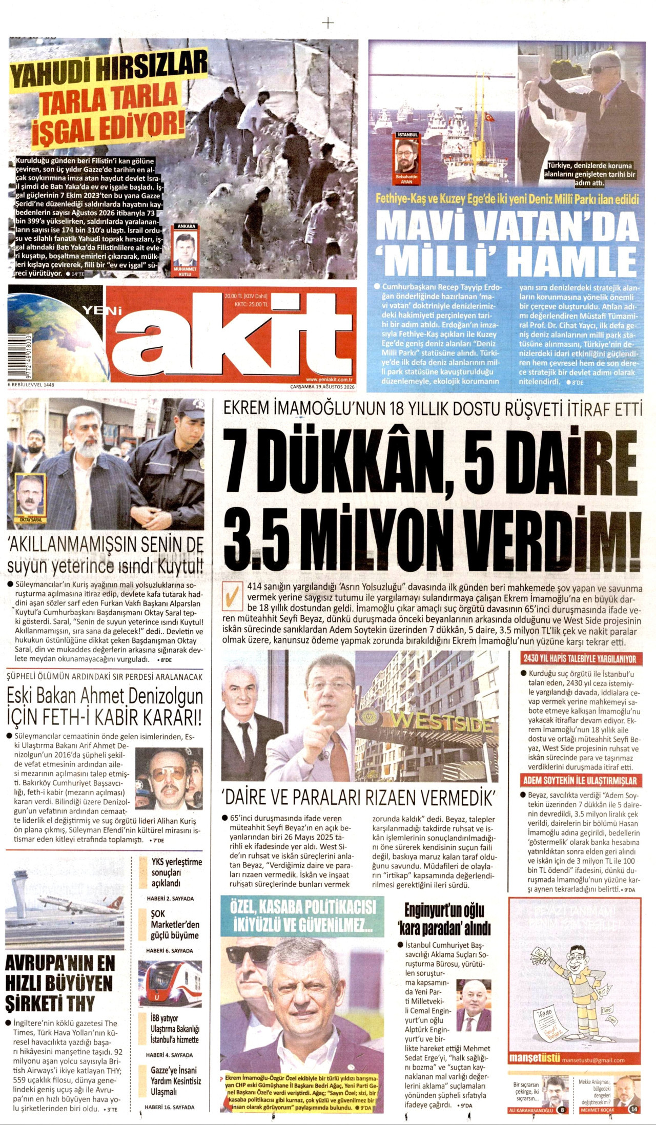gazete