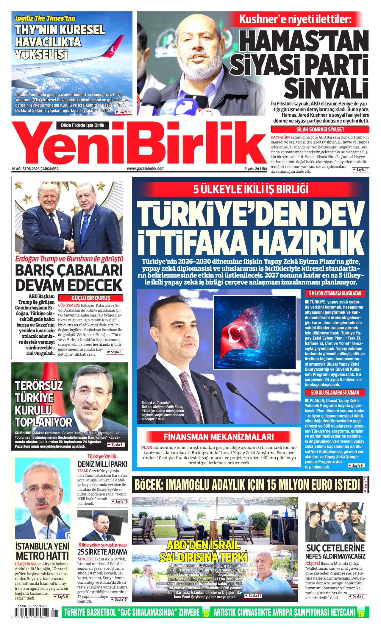 gazete